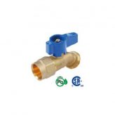3/4" Female Solder (Sweat) 1/4 Turn Boiler Drain